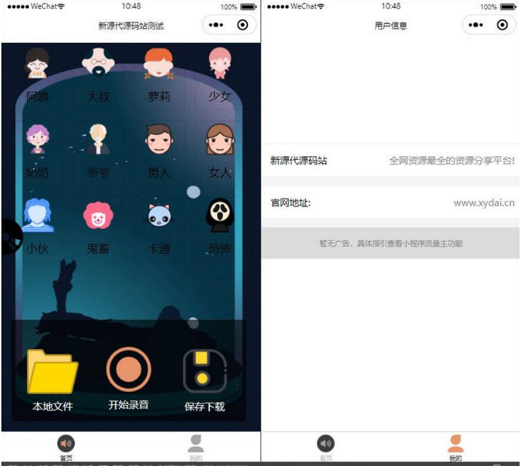 QQ图片20220421093848.png
