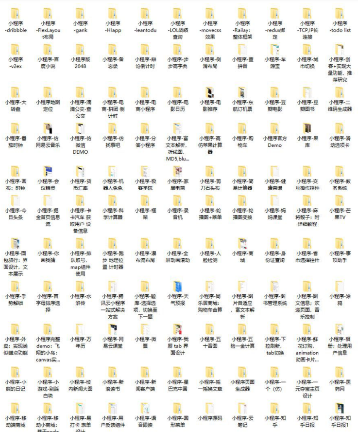 QQ图片20220421095857.png