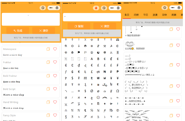 QQ图片20220421103413.png