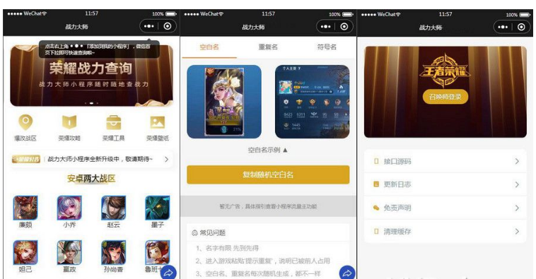 QQ图片20220421104214.png