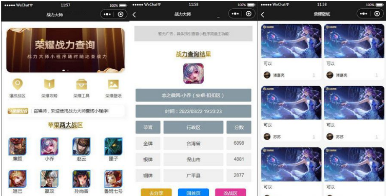 QQ图片20220421104225.png