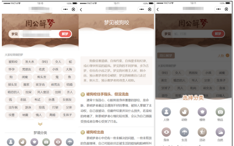 QQ图片20220421104825.png
