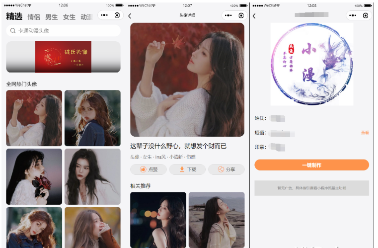 QQ图片20220421105502.png