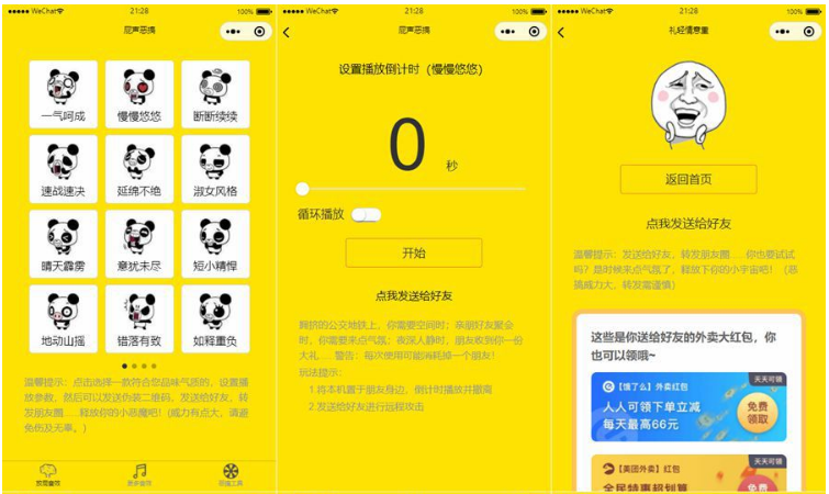 QQ图片20220421105738.png