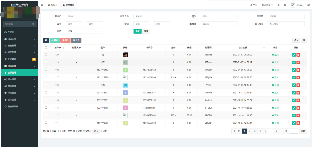 1648711524941507.png image.png