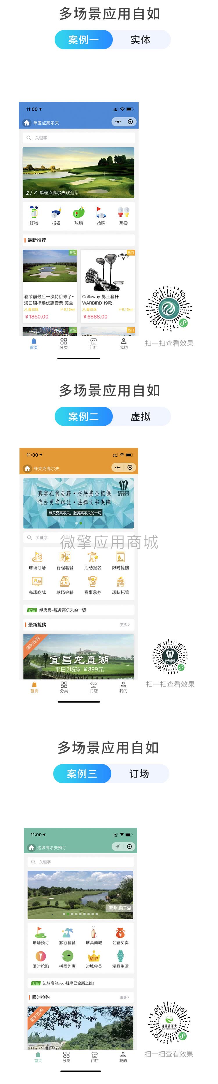 HWv0FYAKtxiwFQoNaQ9CrwcnoEpcGtP2HPvJgUby.jpg 2.jpg