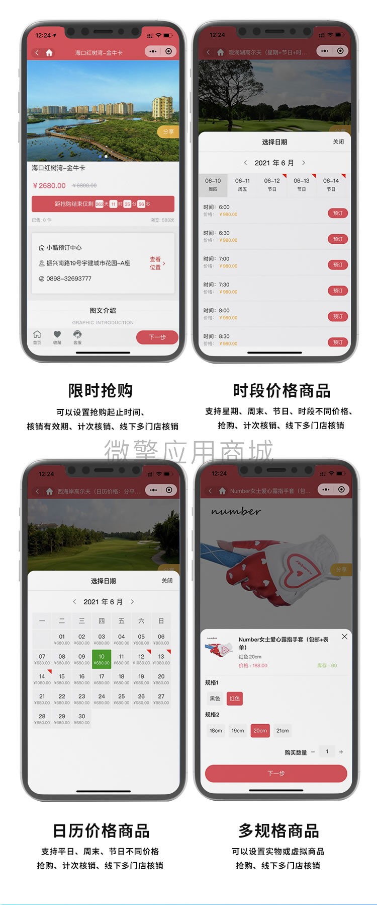 JBn8OMlVVSatlXa4lQpIm1HN159jcKbpPZGn0yb3.jpg 4.jpg