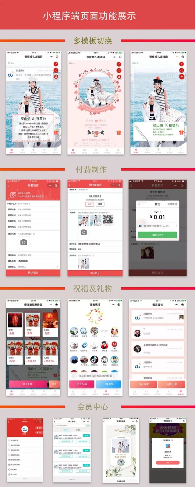 1647838859207762.jpg 1635252560-629ff372b7c0afd.webp.jpg