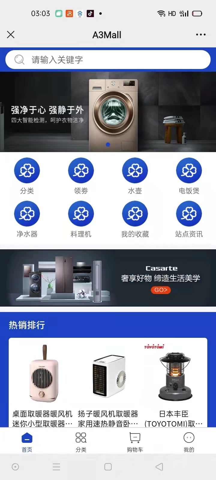 1647831384959788.jpg 1635275295-74650a9edd5041a.webp.jpg