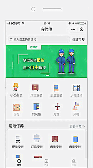 1646713478277021.png 1646713047(1).png