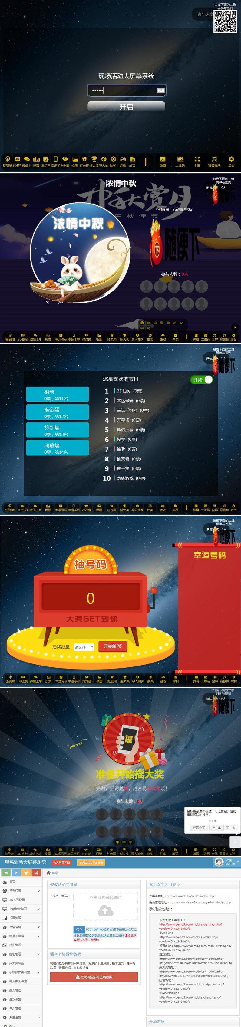 1644974237133433.gif 1642339964-09971186cecce65 (1).gif