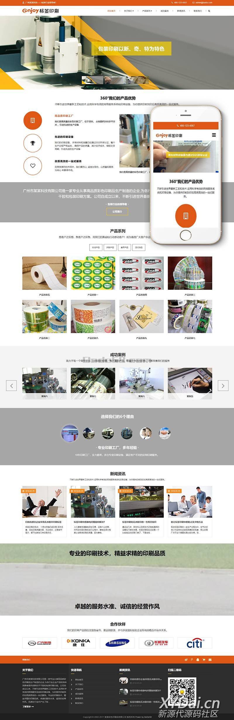 1650594614340879.jpg 115650sffuirqiqnnzxfht.jpg