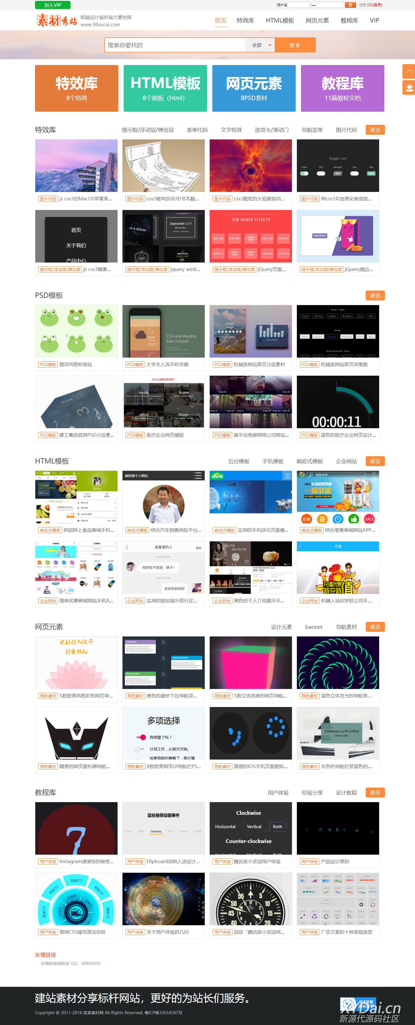 1650595257680586.jpg 114425g2ivdgsgpdvhgiin.jpg