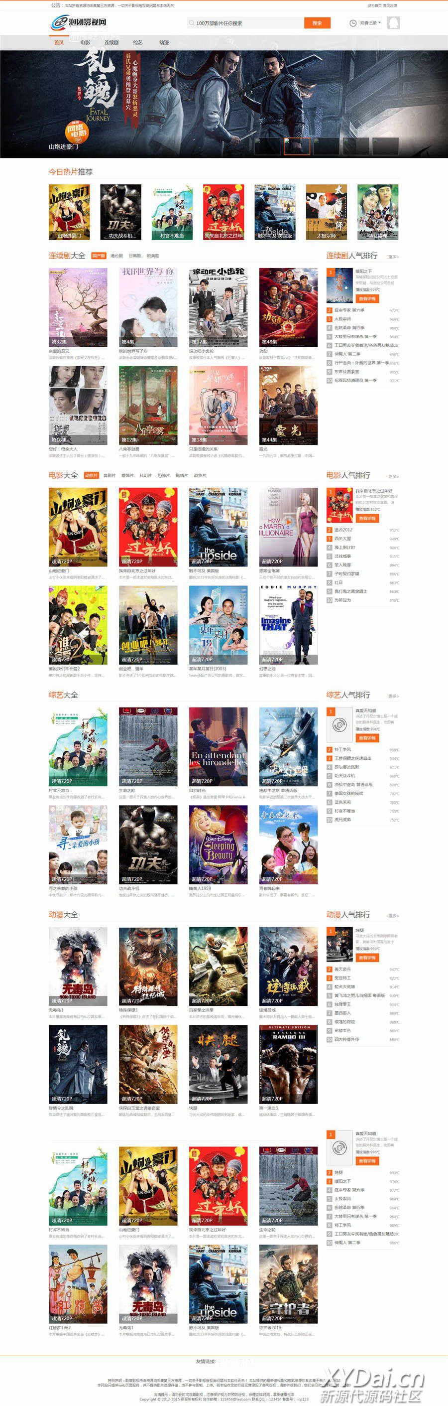 1650607140477852.jpg 103406cts2zsjf8ee23tjn.jpg