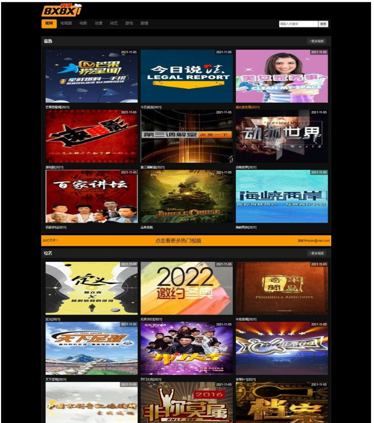 1650607724860598.png QQ图片20220422140511.png