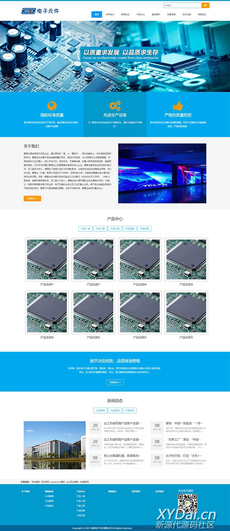 1650607889273912.jpg 111111wpvco9ll7opicz97.jpg