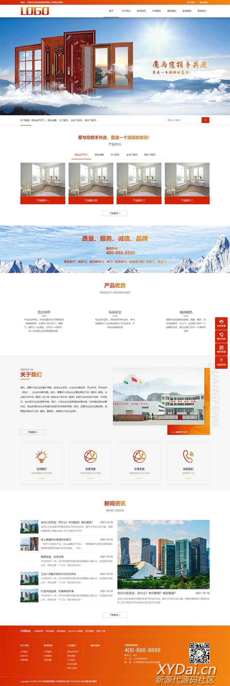 1650608389650436.jpg 111758le12jki1eeim0zze.jpg