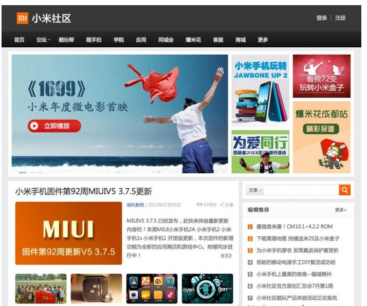 1650608872119713.png QQ图片20220422142418.png