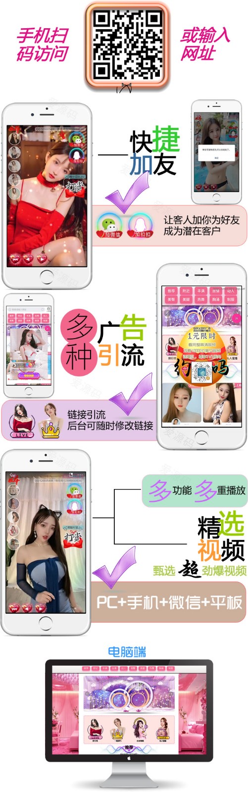 1644901553203401.jpg 1612871255493832.jpg