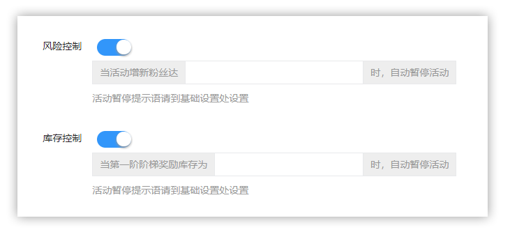 【永久vip免费】慧动矩阵任务宝v2.9.2插图(5) 【永久vip免费】慧动矩阵任务宝v2.9.2插图(5)