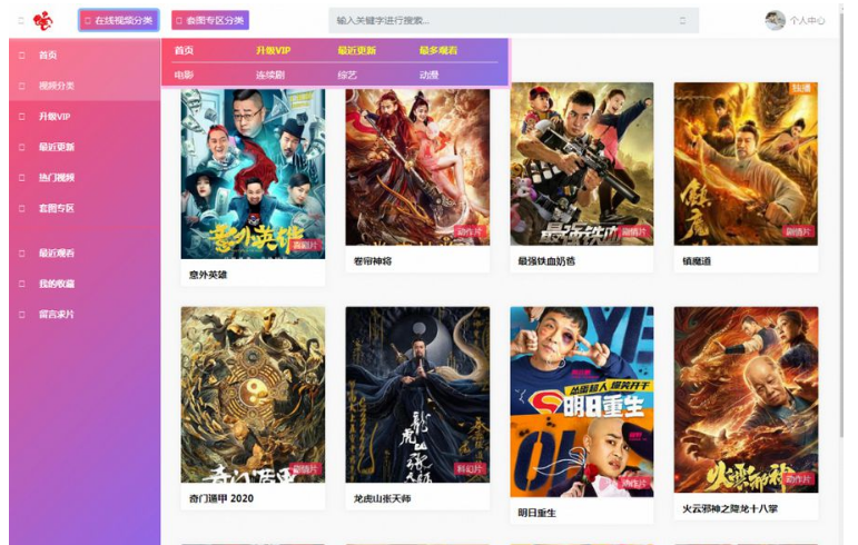 1650765756879687.png QQ图片20220424095814.png