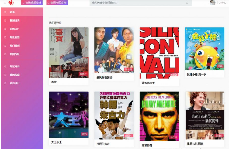 1650765759522919.png QQ图片20220424095830.png