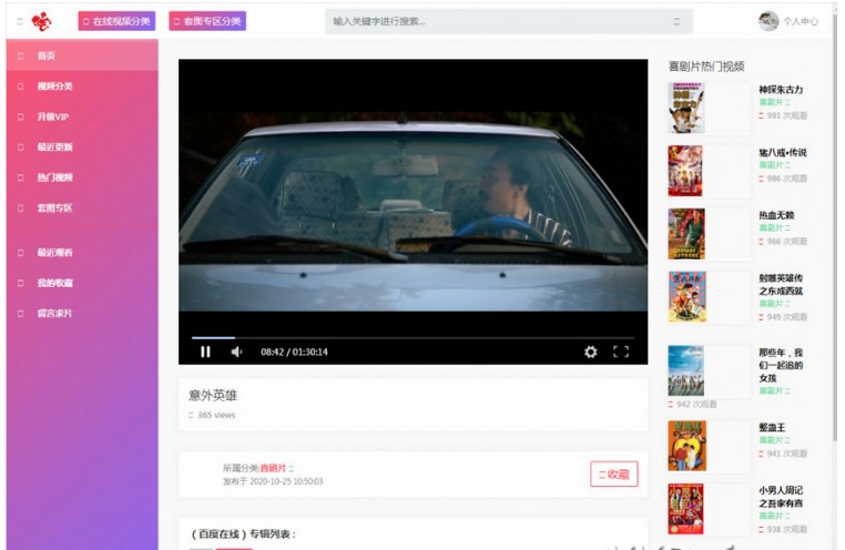 1650765762233166.png QQ图片20220424095842.png