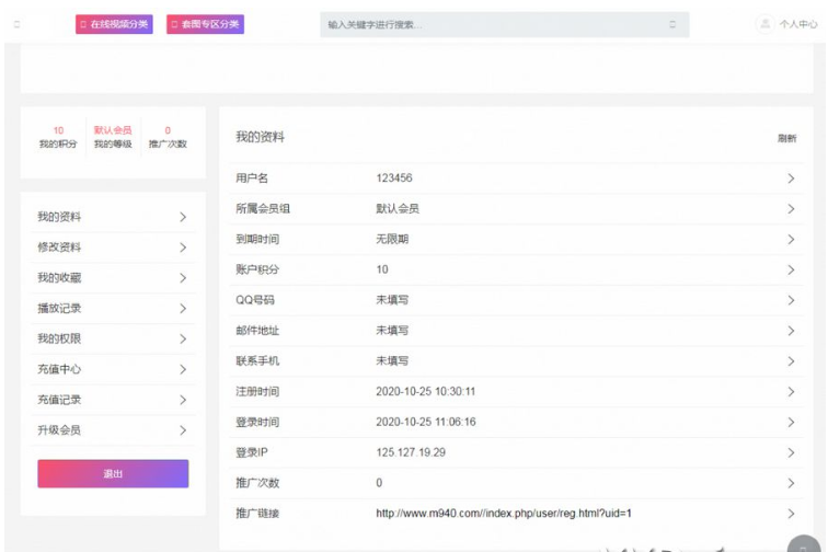 1650765766249421.png QQ图片20220424095854.png