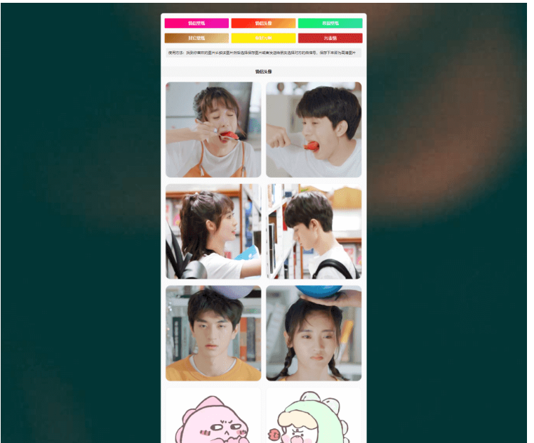 1650766227559576.png QQ图片20220424100644.png