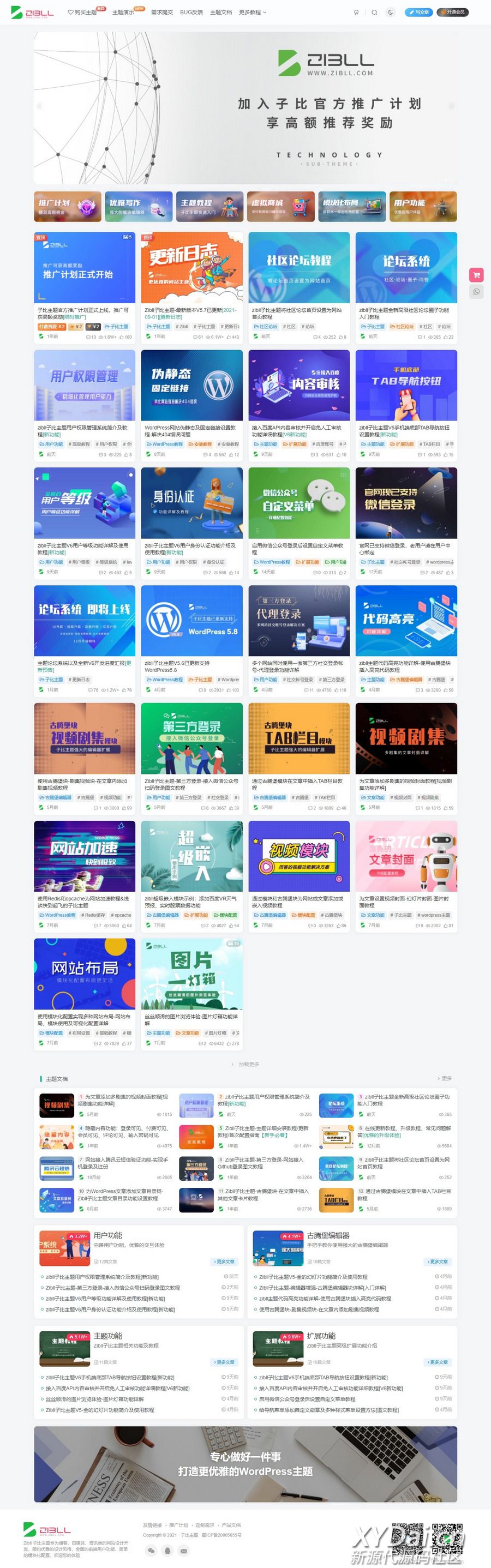 1650767396699183.jpg 105245u51vqptq2a73ngzl.jpg