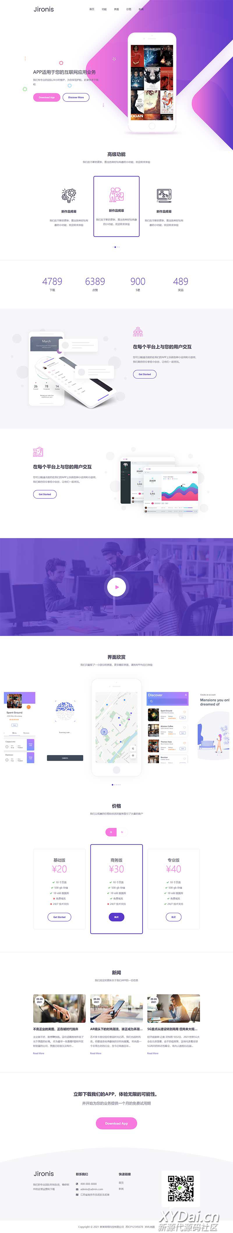 1650767772465634.jpg 112005dfwvwoc57on8w8nb.jpg