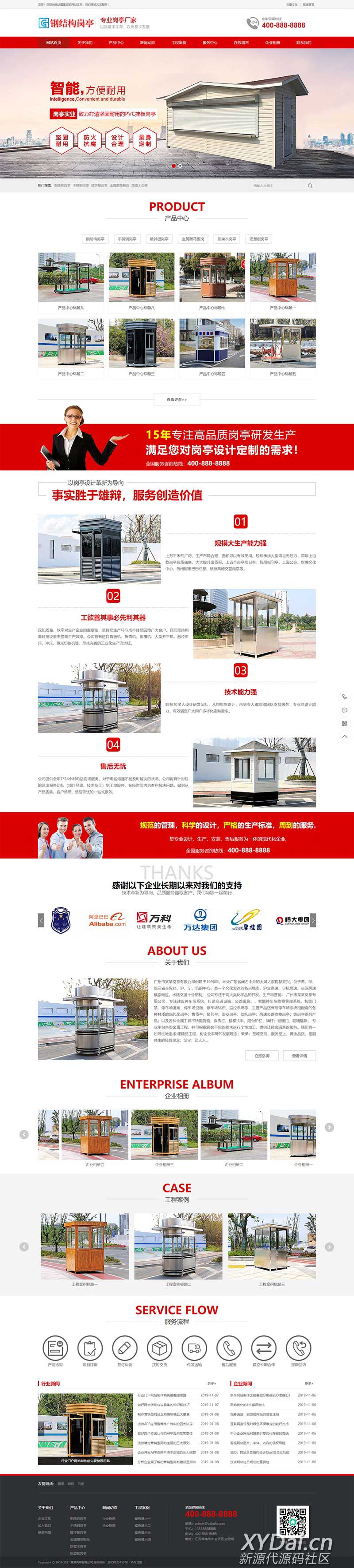 1650768389136599.jpg 112733p7ugcr85bfvcyrig.jpg