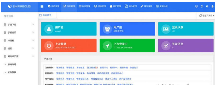 1650769576123375.png QQ图片20220424110232.png