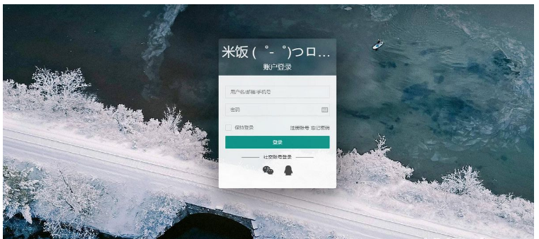 1650769842803932.png QQ图片20220424110638.png