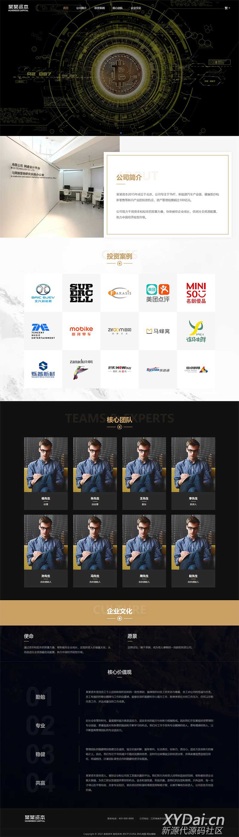 1650774408525931.jpg 104858izfug4cws2ogugwq.jpg