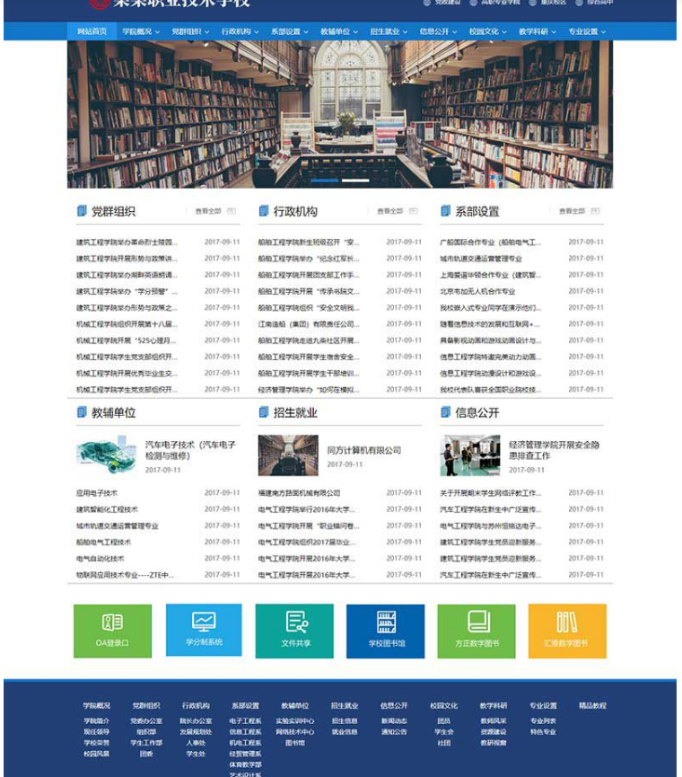 1650778032132110.png QQ图片20220424132330.png