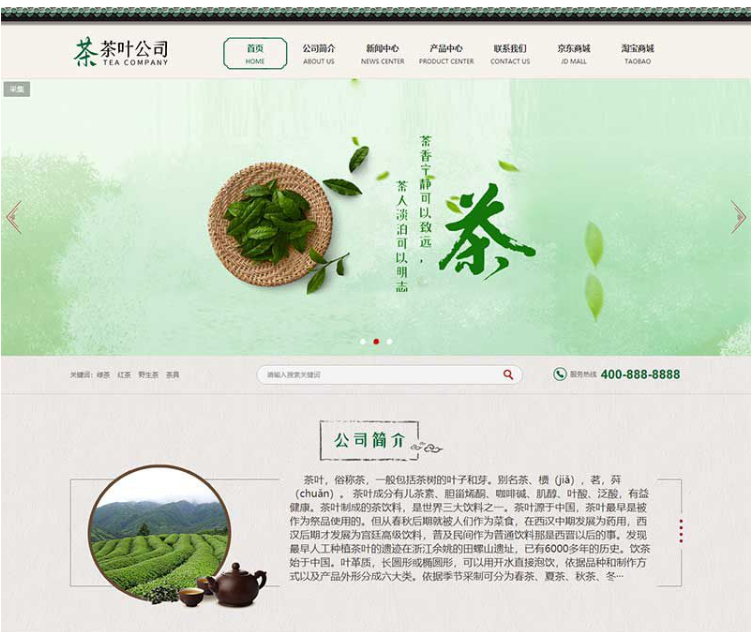 1650778950692275.png QQ图片20220424133830.png