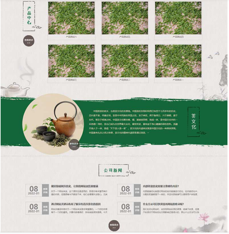 1650778954313196.png QQ图片20220424133847.png