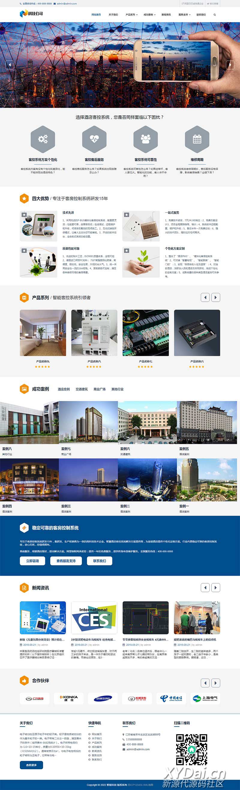 1650780121507609.jpg 100918sdpendeyyenhjmj8.jpg