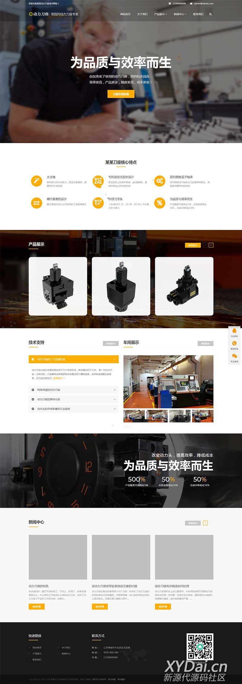 1650785519253931.jpg 110254g6656mtyecrpboqo.jpg