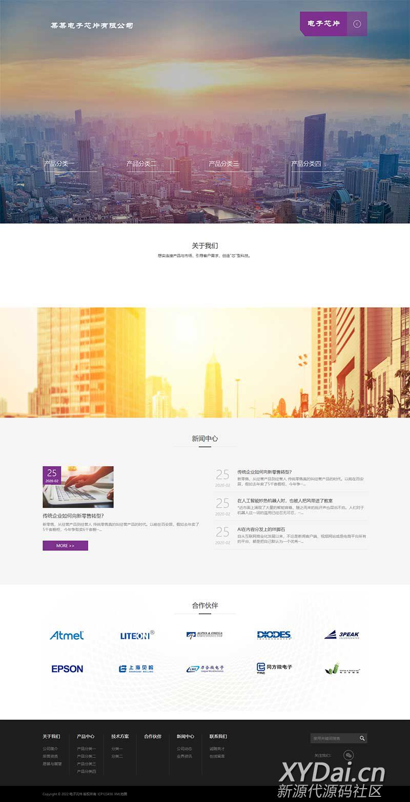 1650785815979202.jpg 110957asuqgsiqwiiw2uuk.jpg