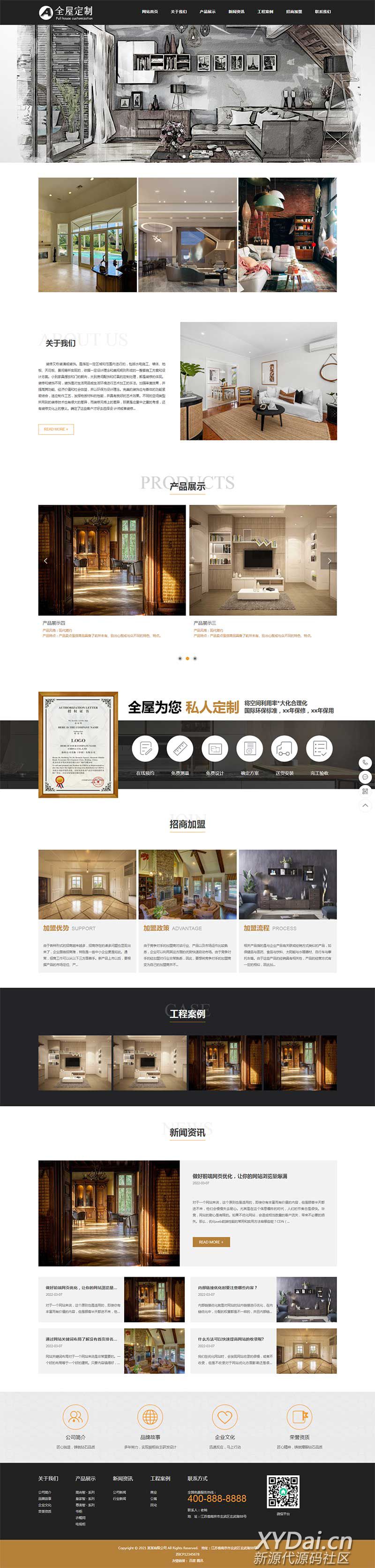 1650786134235031.jpg 111224m3ig3vswegikigvp.jpg