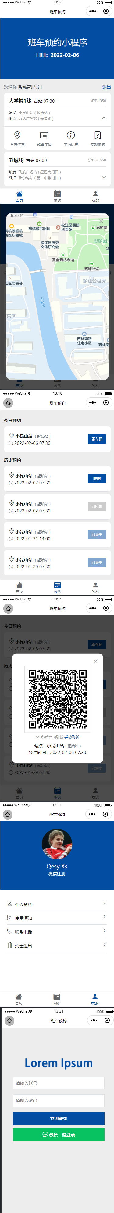 1644822968617596.gif 1644671545-3136ee1c2f20983 (1).gif