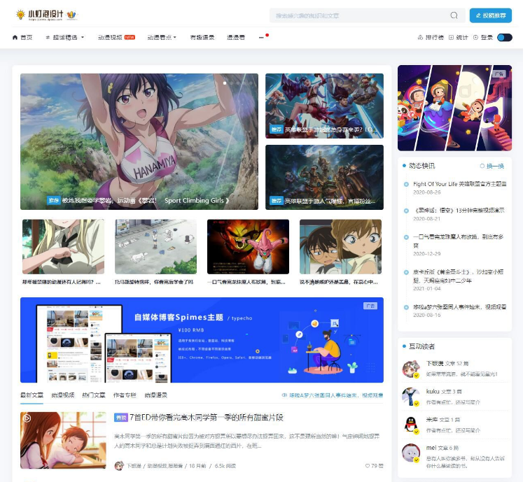 QQ图片20220425110240.png
