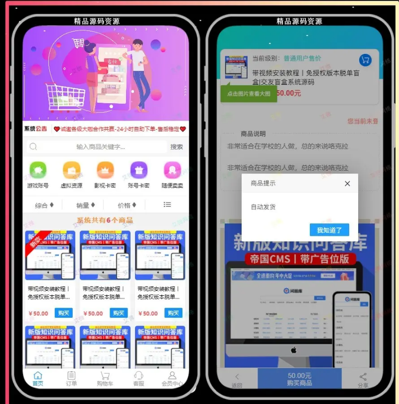 1644632155674486.png F82ZPW6JXAA51%2D$%9X91N.png