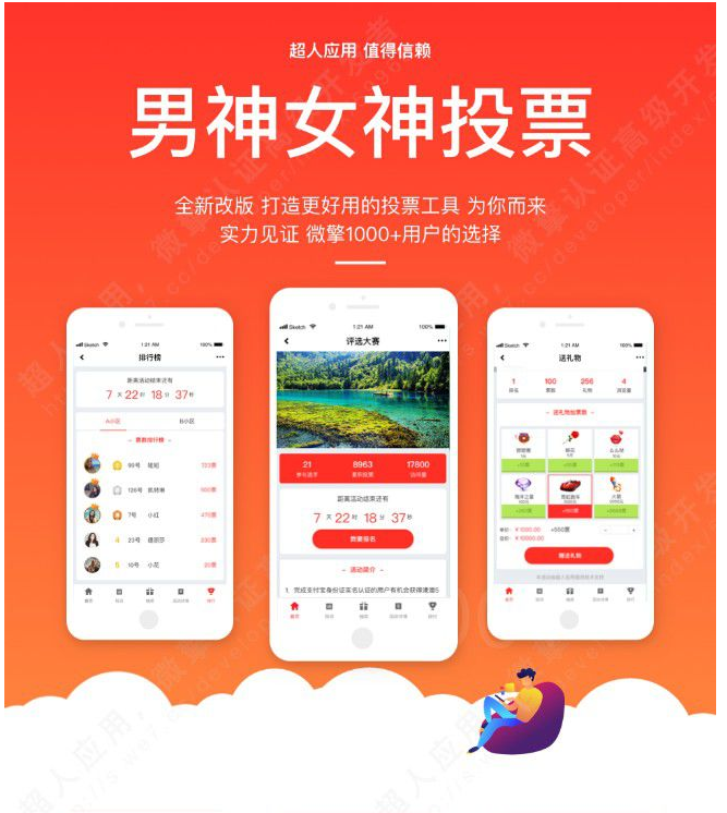 QQ图片20220425132911.png