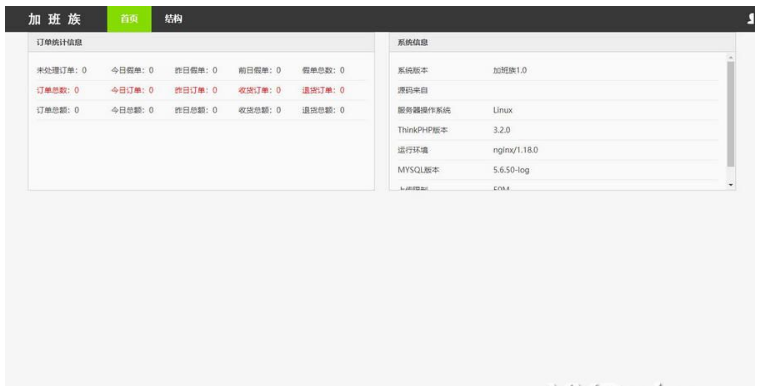 1650938484332057.png QQ图片20220426095731.png