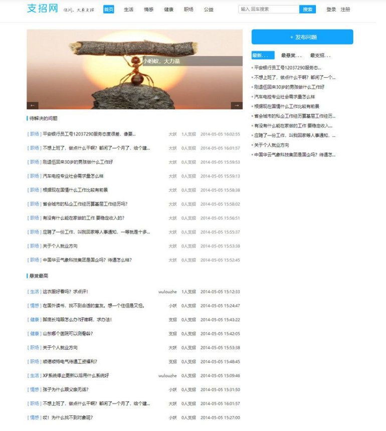 1650938980733247.png QQ图片20220426100550.png