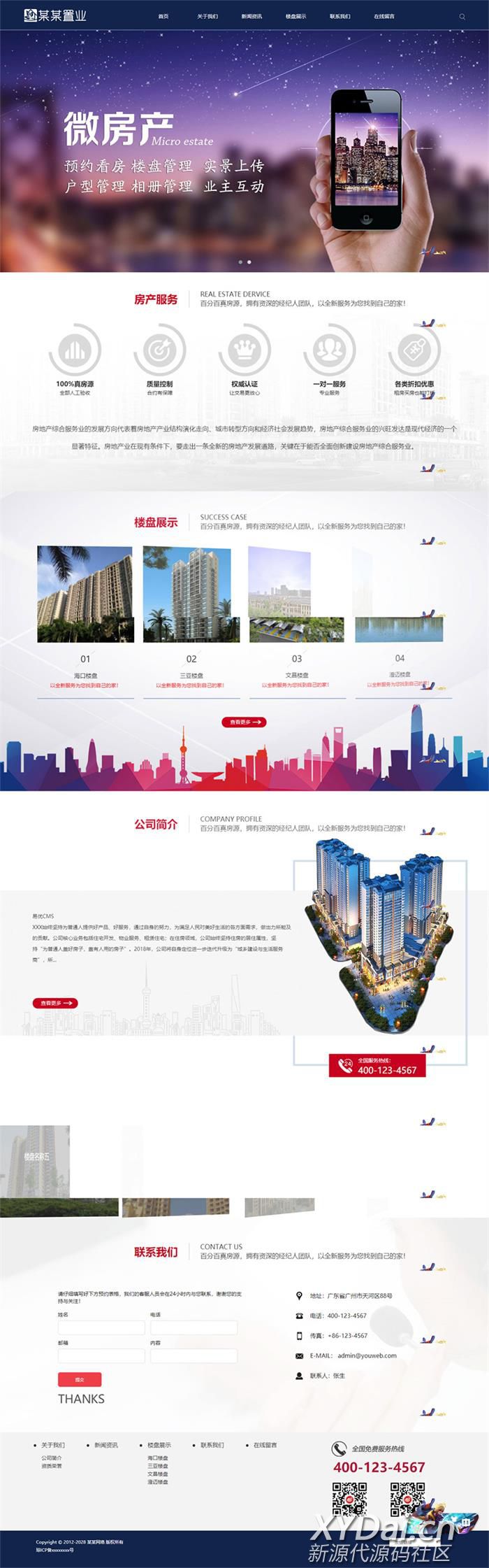 1650939310749527.jpg 111715tyneed2jyryerr7y.jpg