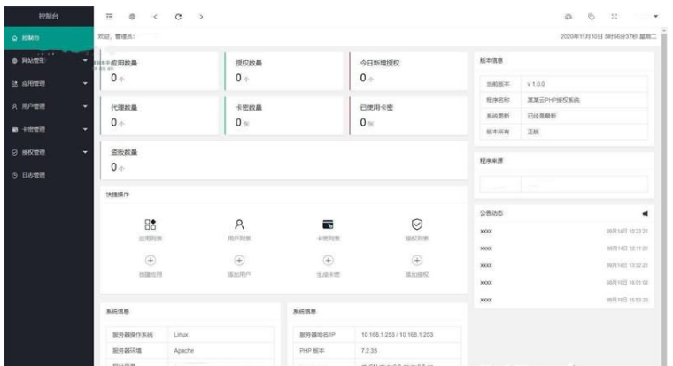 1650940025591683.png QQ图片20220426102303.png